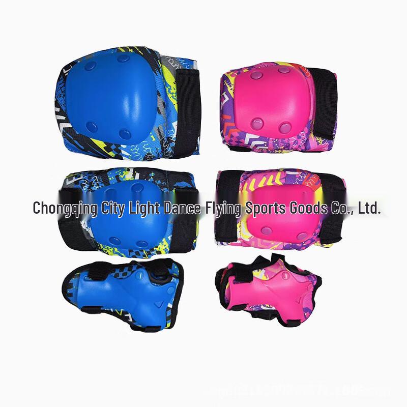 Children's Roller Skating Protective Gear Set