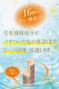 Shampooing et Après-Shampooing Salon Link Amino Luxueux Laureth Très Sûr à Grande Capacité Ensemble 1000 ml, Formule à Base d'Acides, Sans Sulfates, Sans Silicones,