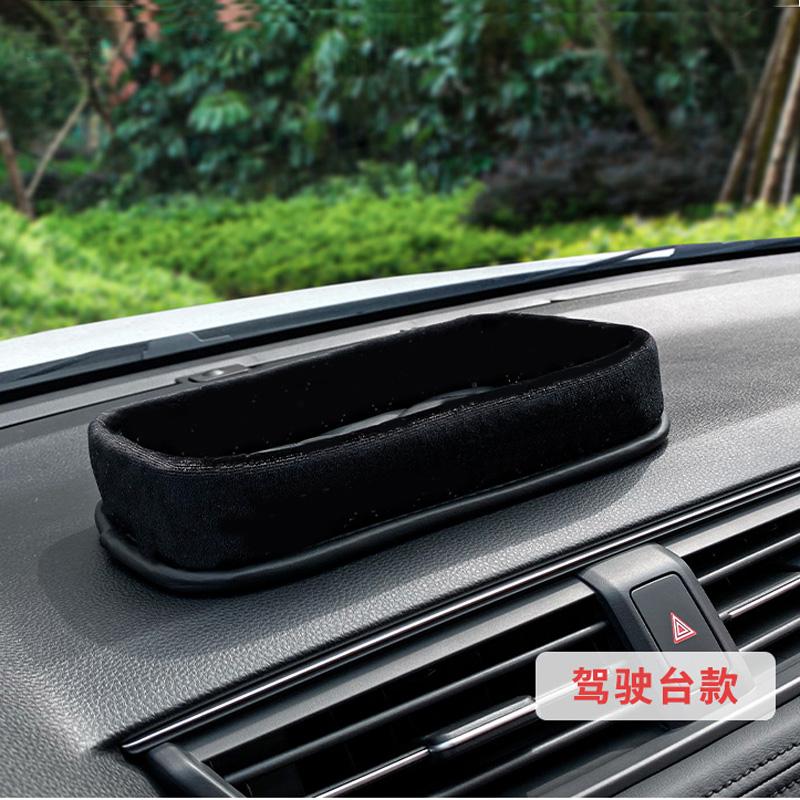 

New Cute Red Heart Car Storage Box For Center Console Organizer Holder Phone Keys Coin Basin Organiza Bag Auto Interior Deacro чорний