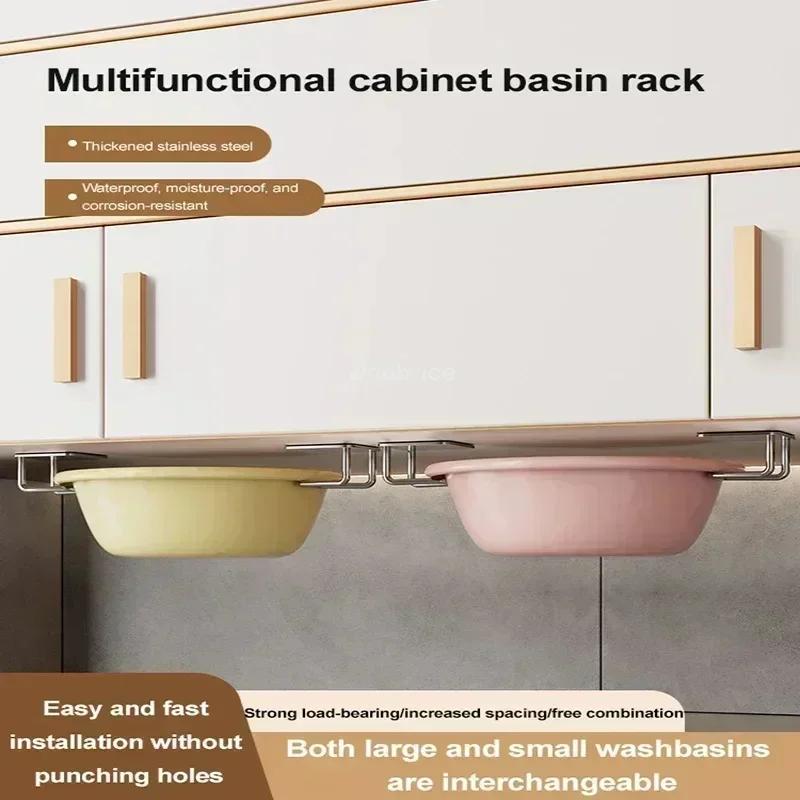 1pcs Kitchen Sponges Holder Stainless Steel Sink Sponges Drain Drying Rack Self Adhesive Storage Holder Hooks Bathroom Organizer