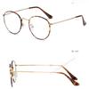 Classic Fashion Oval Anti-Blue Glasses Computer Mobile Phone Eyeglasses