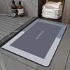 Floor Mat Entry Door Mat Balcony Kitchen Mat Toilet Toilet Door Mat Bathroom Absorbent Floor Mat Quick Drying Cushion