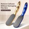 Veins Grain Nano Glass Foot File Dead Skin Remover for Heel Sole Scrubber Easy Clean Pedicure Tool for Salon Home Use Hangable