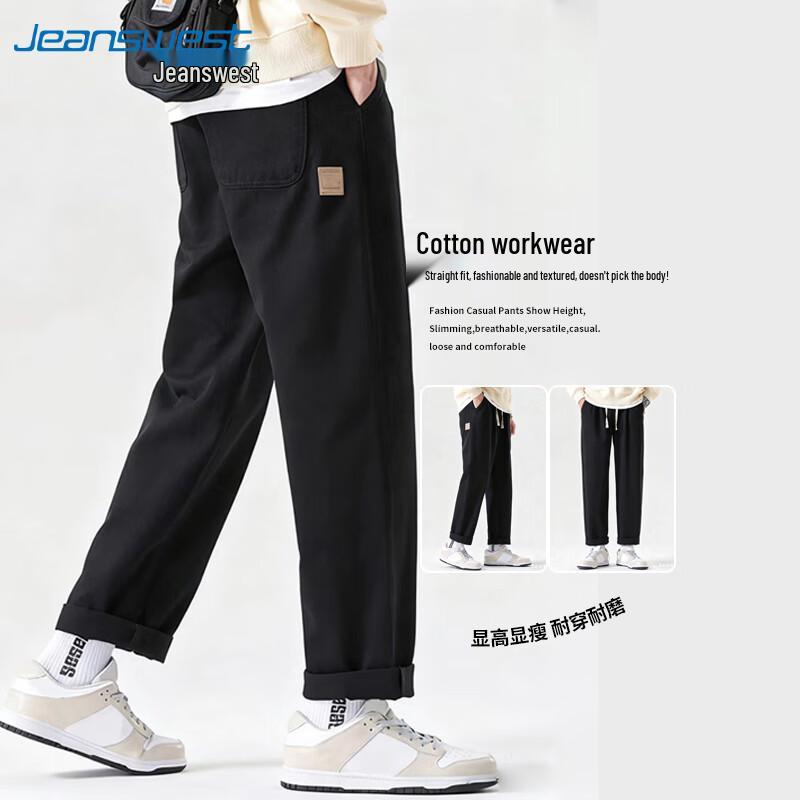 JEANSWEST Men's Straight Loose Corduroy Casual Pants