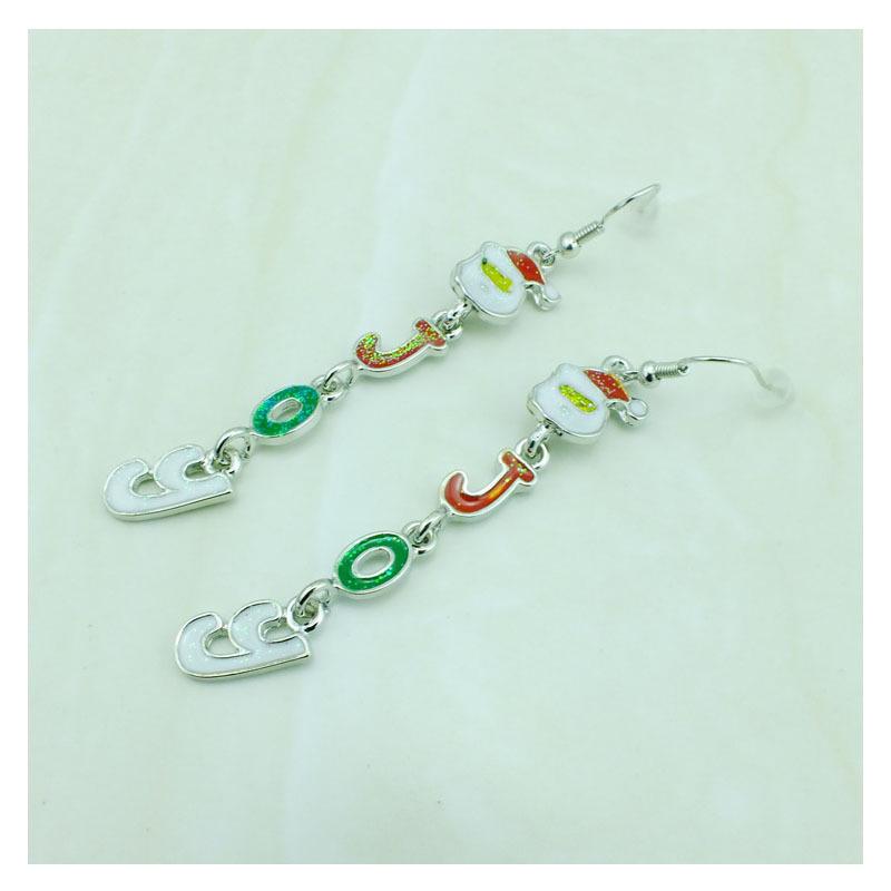 2020 European & American Fashion 'JOY' Christmas Earrings, Stylish Festive Jewelry