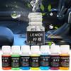 Car Perfume Refill Liquid Essential Oil Air Freshener Replenishment for Auto Natural Plant Aroma Diffuser Fragrance Humidifier