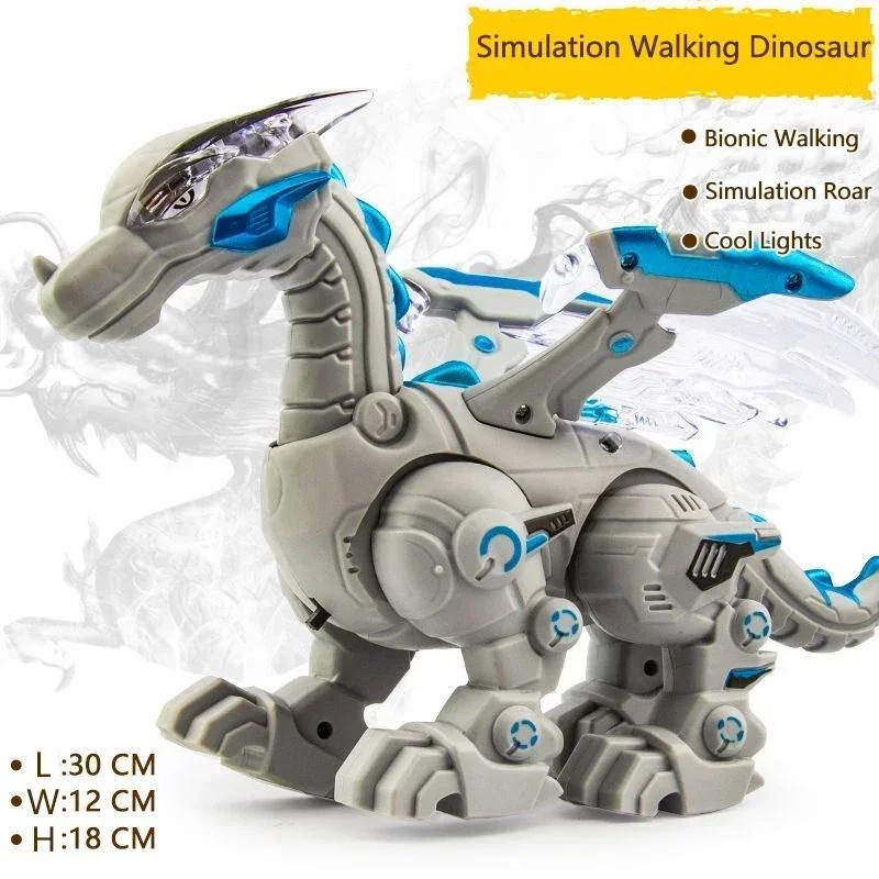 Electric Spray Dinoasur Simulation Atomize Fire Cool Light Bionic Walking Shaking Head Add Water Kids Educational Toys Boys Gift