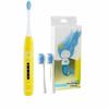 QBM Children's Soft Bristle Electric Toothbrush CN Plug (adapter Included)