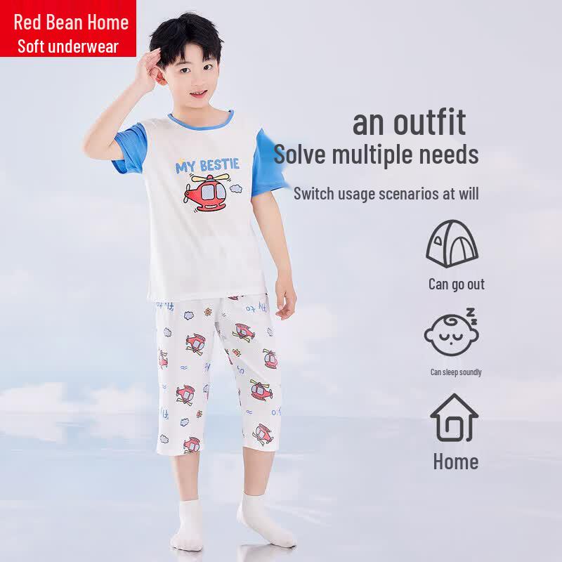 Hodohome Boys' 40S Cotton Mesh Short Sleeve Pajama Set