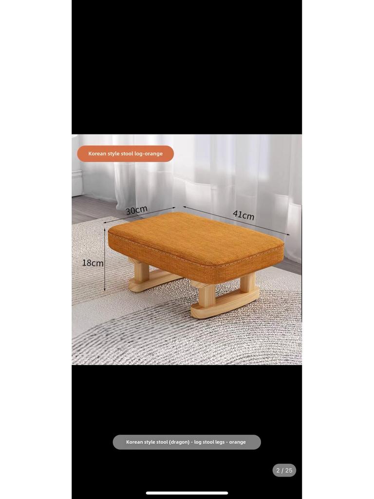 Solid Wood Fabric Footstool - Rectangular Low Stool for Living Room & Shoe Area