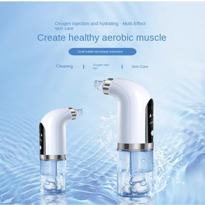 Ultra-Micro Small Bubbles Beauty Apparatus Skin Cleaning Oxygen Injection Skin Spray Facial Cleaner Beauty Electric Blackhead Removal