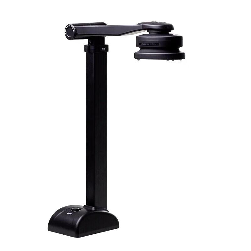 Eloam S500A3B Portable Document Camera CN plug (adapter included)