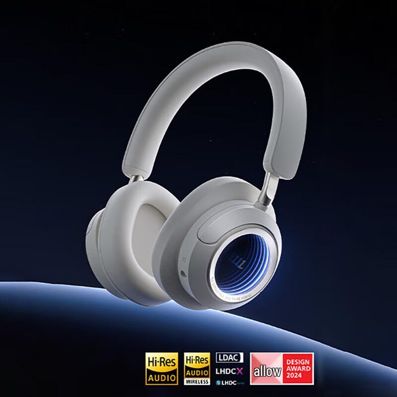 

Edifier Halo Space Over-Ear ANC Wireless Gaming Headset