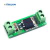 5A DC Power Reverse Connection Protection Board Power Module Protection High Current Ultra-low Voltage Power Protection Board