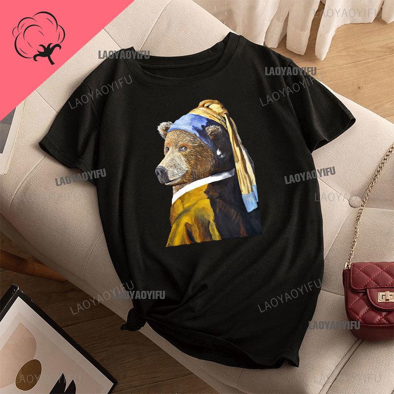 

Girl with A Pearl Earring Cotton Unisexs Clothing Johannes Vermeer Art Masterpiece Print Lady TShirt Retro Creative Clothes S