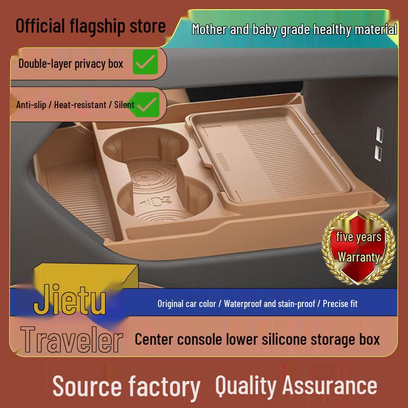 Jetour Traveler Silicone Center Console Storage Box