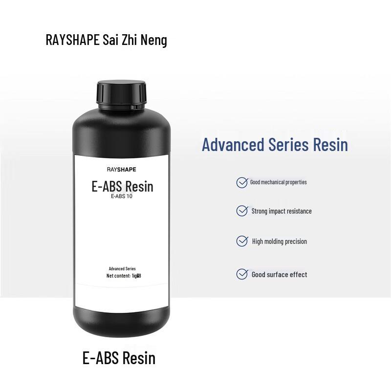 Rayshape Advanced E-ABS 3D Printing Resin