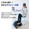 by a Physical Exercise Bike Stepper Home Fitness Diet Health Exercise Walking Aerobic Exercise [Supervised Therapist] Asp&S - Use, Quiet, Bike,
