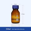Shu Niu Graduated Glass Reagent Bottles with Blue Screw Cap