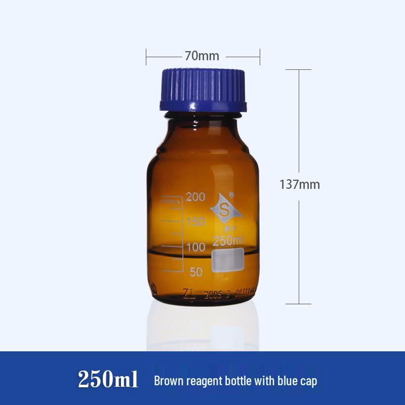 Shu Niu Graduated Glass Reagent Bottles with Blue Screw Cap