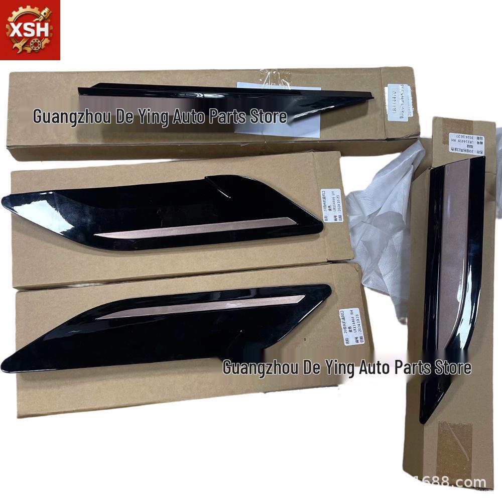 Fits Land Rover Range Rover Evoque L551 2020 Hood Air Vent Fender Front Door Trim Panel 2020 Hood Air Vent Fender Trim