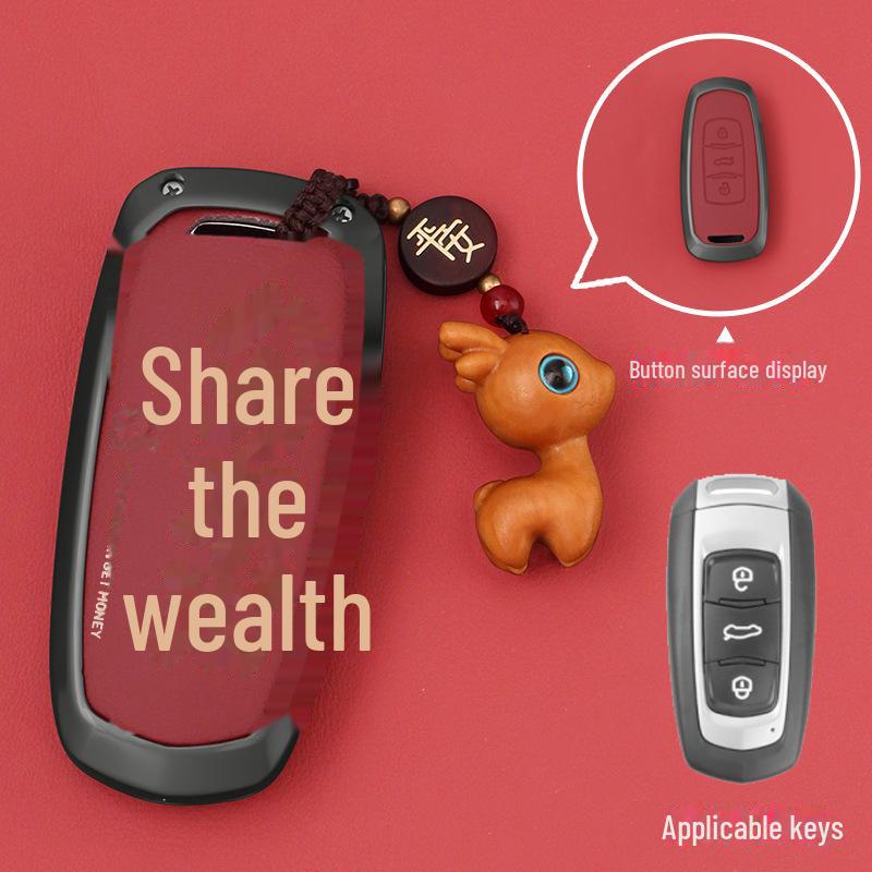 Blue Geely Key Cover for Binyue, Boyue, Dihao GL, Binrui, Bo Ruixing, Ruibao, Xingyue Car Shell Buckle