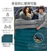 Litume Combinable Down Sleeping Adult Double Sleeping Family Compact Storage Bag Included 5°C-15°C, Bag, 565g, Lightweight, Packable, Bag,