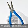 HOZAN Long Nose Pliers with Coil Spring, Ideal for Continuous Work, and Non-Slip Knurling, P-14-125