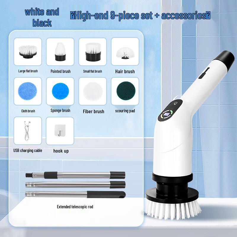 Zhishi Wireless Electric Waterproof Cleaning Brush