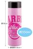 Skater Mug Bottle Barbie COR 350ml Ultra Light Stainless Steel Water Bottle STYL4-A