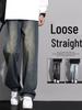 Men's American Retro High Street Loose Ripped Jeans: Trendy, Versatile Long Pants