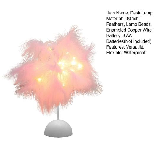 Feather Night Light Table Lamp LED Romantic Bedside Lamp for Girls Room Wedding Party Decor Battery Powered Decorative Accent Light