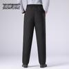 SNOWFLYING Men's Thickened Warm Down Pants
