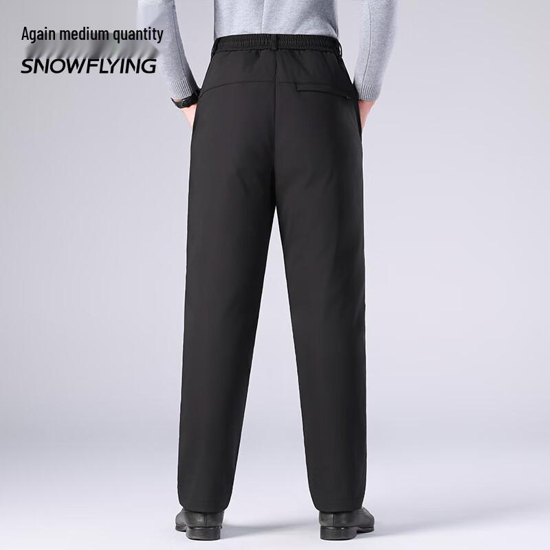 SNOWFLYING Men's Thickened Warm Down Pants
