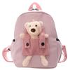 Kids School Bag With Adorable Bear Pendant And Lightweight Nylon Interior For Young Children