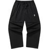 Kyrie Collaboration Trendy Sports Casual Pants Unisex Pants 172621503-3