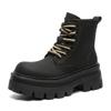 Martin Boots Herren Winter Samt Paar Schuhe Plateau Reißverschluss Lässig Erhöhend Werkzeugstiefel 7429-Q