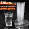 Disposable Thickened Plastic Airline Cups