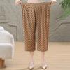 Completo estivo da donna taglie forti in 2 pezzi, set casual con top in seta ghiacciata e pantaloni capri (3XL-7XL)