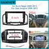 9 Inch Car Frame Fascia Adapter Android Radio Dash Fitting Panel Kit For Buick Regal Opel Insignia 2009-2013