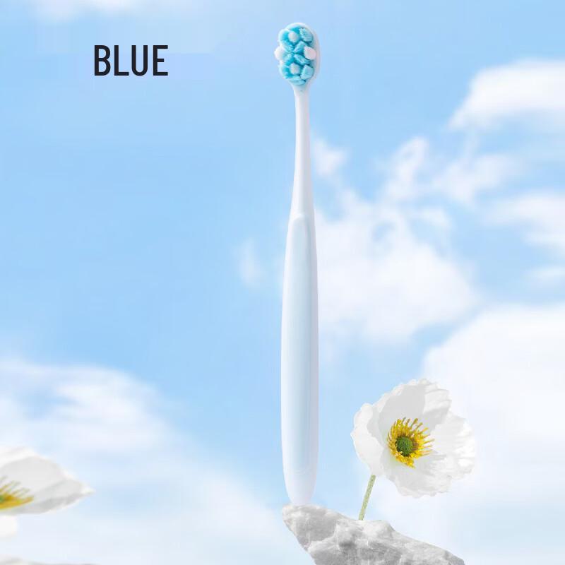 SaJie Adult Petal Soft Bristle Wide Head Toothbrush
