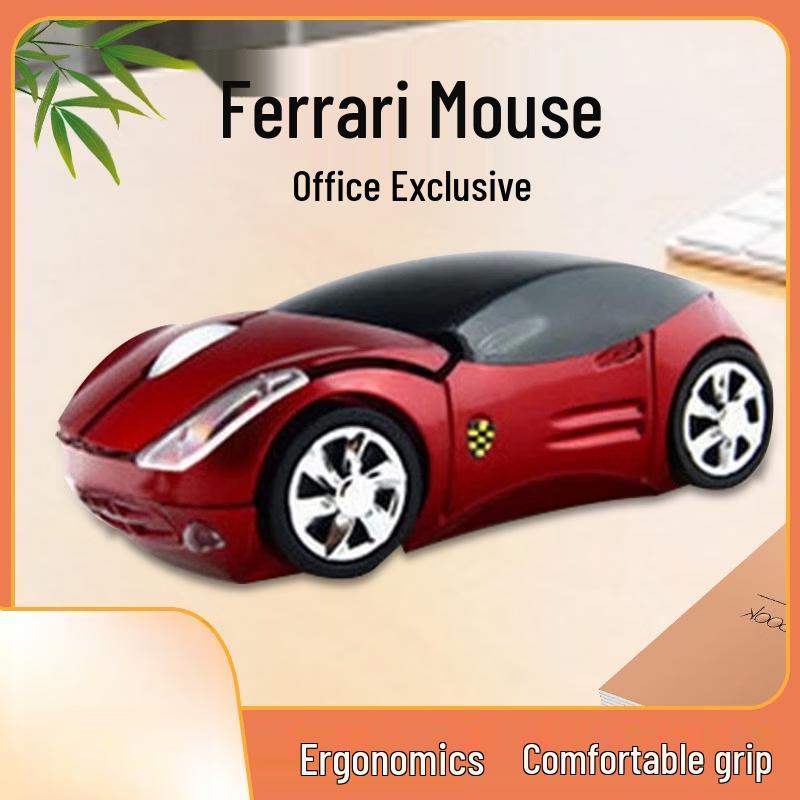 OLOEY Ferrari Car Wireless Mouse
