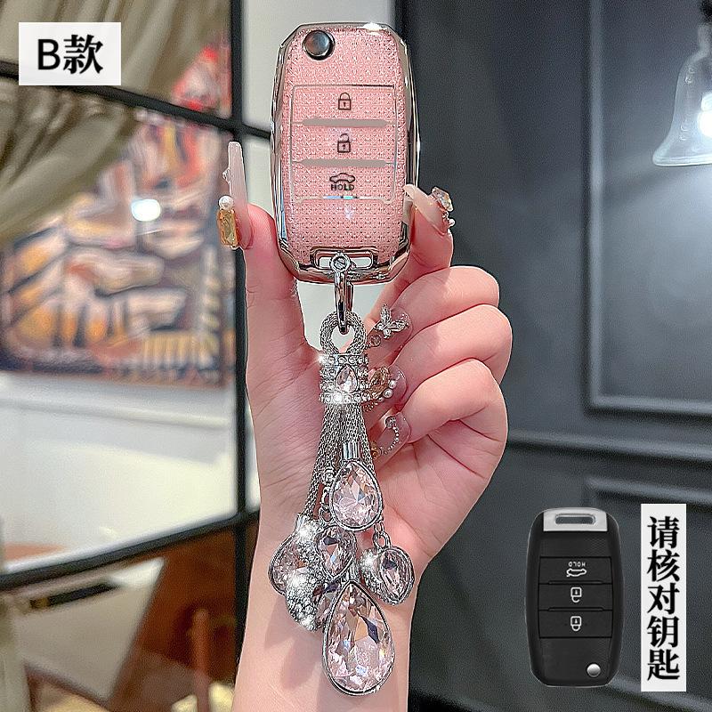 Car Key Case for Kia Rio Optima Sportage Sorento Soul Ceed Cerato Forte Seltos 3 Button Remote Key Cover Fob Crystal Pink Tpu