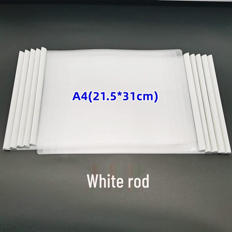 A4 Sliding Bar File Folder
