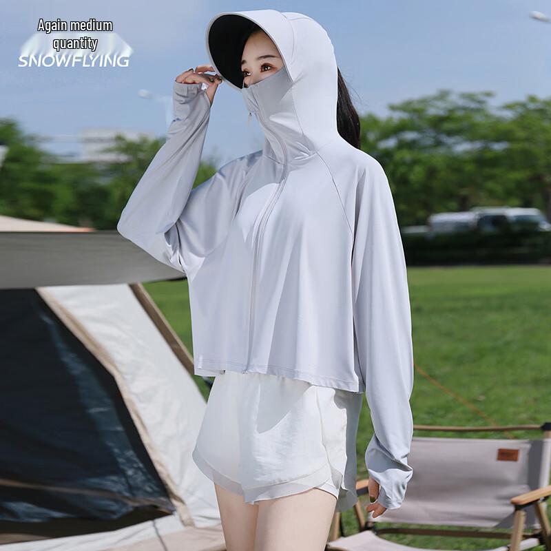 Xuezhongfei Women's Hooded Ice Silk UV Protection Jacket