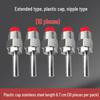YouAng Stainless Steel Nipple Water Feeder, Extended (10-Pack)