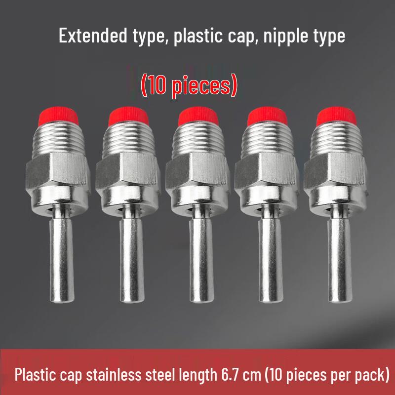 YouAng Stainless Steel Nipple Water Feeder, Extended (10-Pack)