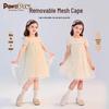 PawinPaw Girls' Cartoon Bear Mesh Princess Dress