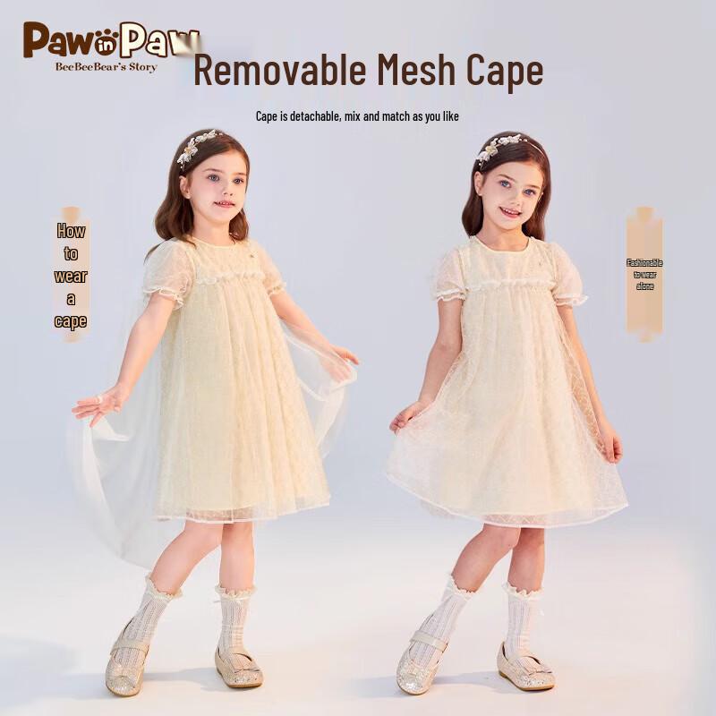 PawinPaw Girls' Cartoon Bear Mesh Princess Dress