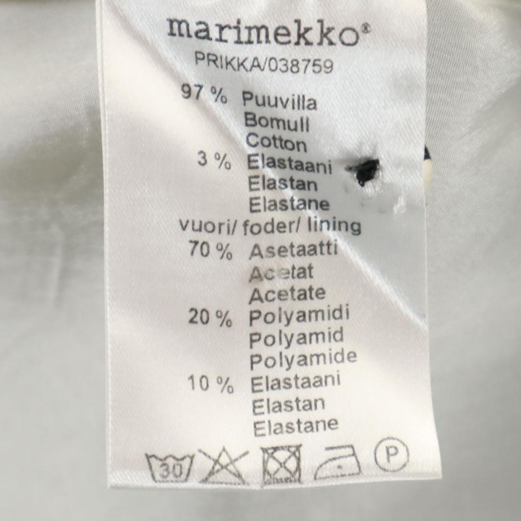 Marimekko Overall Handle No Sleeve One Piece 36 Black Series Women Used